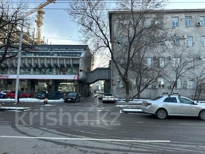 Свободное назначение, офисы, магазины и бутики · 43 м² за 365 500 〒 в Алматы, Медеуский р-н