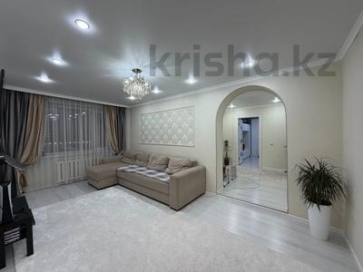 5-комнатная квартира · 105 м² · 8/9 этаж, Жабаева за ~ 48.5 млн ₸ в Петропавловске