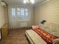 2-бөлмелі пәтер · 51 м² · 4/10 қабат, Камзина 106, бағасы: 20 млн 〒 в Павлодаре — фото 3