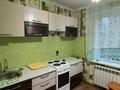 2-комнатная квартира · 51 м² · 4/10 этаж, Камзина 106 за 23 млн ₸ в Павлодаре — фото 5