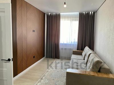 2-комнатная квартира · 37 м² · 7/9 этаж, Микрорайон Аэропорт 1, Шакшак Жанибека за 20.5 млн ₸ в Костанае