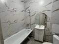 2-бөлмелі пәтер · 60 м² · 9/13 қабат, Тауелсиздик 34/9, бағасы: 30.5 млн ₸ в Астане, Алматы р-н — фото 14