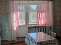 1-комнатная квартира · 54.5 м² · 2/9 этаж, Набережная имени Славского 44 за 23 млн ₸ в Усть-Каменогорске, Ульбинский — фото 3