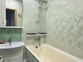 1-бөлмелі пәтер · 33.8 м² · 4/5 қабат, Байзакова 200, бағасы: 35.5 млн ₸ в Алматы, Алмалинский р-н — фото 5