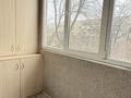 1-бөлмелі пәтер · 33.8 м² · 4/5 қабат, Байзакова 200, бағасы: 35.5 млн ₸ в Алматы, Алмалинский р-н — фото 8