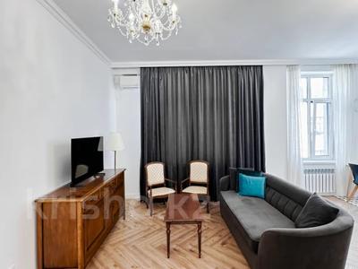 2-бөлмелі пәтер · 71 м², Мкр. Мирас — Аскарова, бағасы: 81 млн ₸ в Алматы