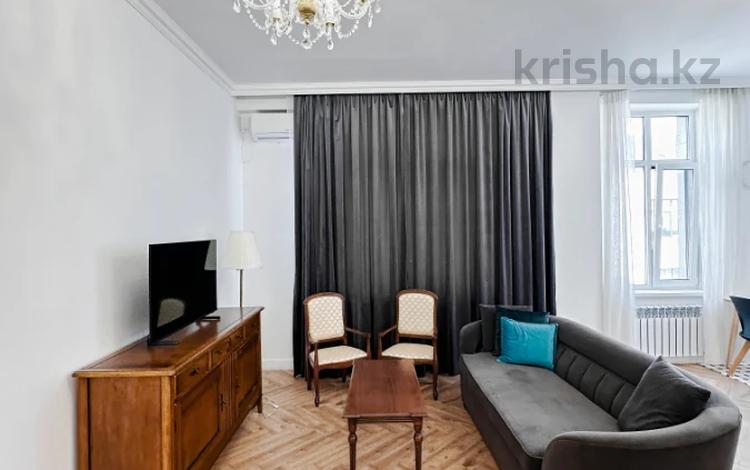 2-комнатная квартира · 71 м², Мкр. Мирас — Аскарова за 81 млн ₸ в Алматы — фото 31