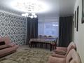 2-комнатная квартира, 72 м², 4/7 этаж посуточно, Сатпаева за 15 000 〒 в Атырау — фото 3