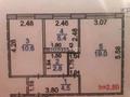2-комнатная квартира · 45 м² · 4/5 этаж, мкр Новый Город, Ержанова за 13.8 млн ₸ в Караганде, Казыбек би р-н — фото 5