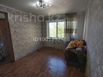 2-комнатная квартира · 45 м² · 4/5 этаж, мкр Новый Город, Ержанова за 13.8 млн ₸ в Караганде, Казыбек би р-н