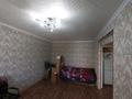 2-комнатная квартира · 45 м² · 4/5 этаж, мкр Новый Город, Ержанова за 13.8 млн ₸ в Караганде, Казыбек би р-н — фото 2