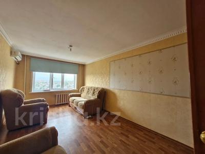 3-бөлмелі пәтер · 67.4 м² · 8/9 қабат, Назарбаева 174, бағасы: 26 млн ₸ в Павлодаре