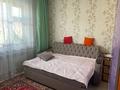 3-бөлмелі пәтер · 64 м² · 5/5 қабат, мкр Алатау 12, бағасы: 16.5 млн ₸ в Таразе — фото 19
