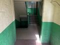 3-бөлмелі пәтер · 64 м² · 5/5 қабат, мкр Алатау 12, бағасы: 16.5 млн ₸ в Таразе — фото 2