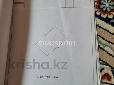 Участок 6.3 сотки, мкр Мадениет — Мамыражан за 15 млн 〒 в Алматы, Алатауский р-н