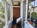 4-комнатная квартира · 81 м² · 5/9 этаж, мкр Юго-Восток, Степной-1 7/46 — Республики, Степной-2 за 29.2 млн ₸ в Караганде, Казыбек би р-н — фото 7