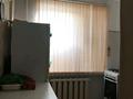 2-бөлмелі пәтер · 44 м² · 1/5 қабат, Авангард 6, бағасы: 14 млн ₸ в Атырау, мкр Авангард-2 — фото 5