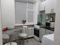 1-комнатная квартира · 36 м² · 1/5 этаж, Қойгелді 180 за 10 000 ₸ в Таразе — фото 5