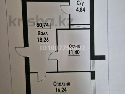 1-комнатная квартира · 50.74 м² · 2/5 этаж, 32В мкр, Мкрн. 32В за 17 млн 〒 в Актау