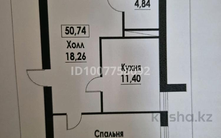 1-бөлмелі пәтер · 50.74 м² · 2/5 қабат, 32В ш/а., Мкрн. 32В, бағасы: 12 млн ₸ в Актау, 32В мкр — фото 2