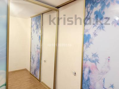 3-бөлмелі пәтер · 60.4 м² · 2/6 қабат, Павлова 11/2, бағасы: 27 млн ₸ в Павлодаре