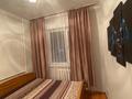1-комнатная квартира · 40 м² · 2/9 этаж, мкр Аксай-3 за 30.5 млн ₸ в Алматы, Ауэзовский р-н — фото 6