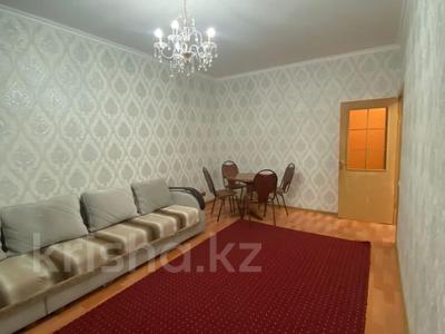 1-комнатная квартира · 40 м² · 2/9 этаж, мкр Аксай-3 за 30.5 млн 〒 в Алматы, Ауэзовский р-н