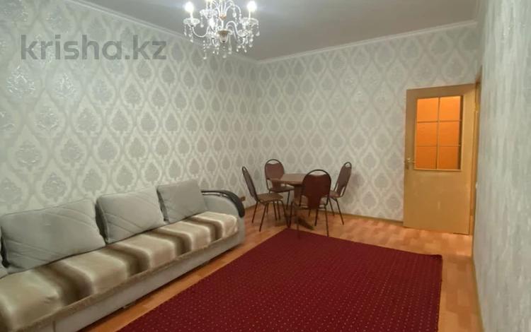 1-комнатная квартира · 40 м² · 2/9 этаж, мкр Аксай-3 за 30.5 млн ₸ в Алматы, Ауэзовский р-н — фото 10
