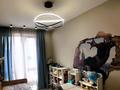 3-комнатная квартира · 112 м² · 9/10 этаж, БАЙТУРСЫНОВА — ТИМИРЯЗЕВА за 124 млн ₸ в Алматы, Бостандыкский р-н — фото 21
