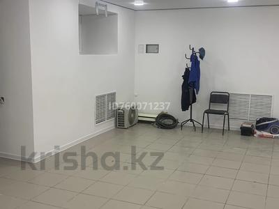 Свободное назначение · 70.5 м² за 230 000 〒 в Астане, Сарыарка р-н