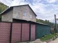 Отдельный дом · 4 комнаты · 90 м² · 6 сот., мкр Сулусай — Инкардария 23/1 за 86 млн ₸ в Алматы, Медеуский р-н