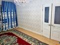 2-комнатная квартира · 48 м² · 2/5 этаж, Республики 53/3 — Металлург за 7.7 млн ₸ в Темиртау — фото 5
