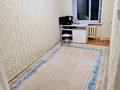2-комнатная квартира · 48 м² · 2/5 этаж, Республики 53/3 — Металлург за 7.7 млн ₸ в Темиртау — фото 7