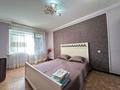 2-комнатная квартира · 44 м² · 5/5 этаж, мкр 5, Есет батыра 107 за 15 000 ₸ в Актобе — фото 2