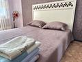 2-комнатная квартира · 44 м² · 5/5 этаж, мкр 5, Есет батыра 107 за 15 000 ₸ в Актобе — фото 4