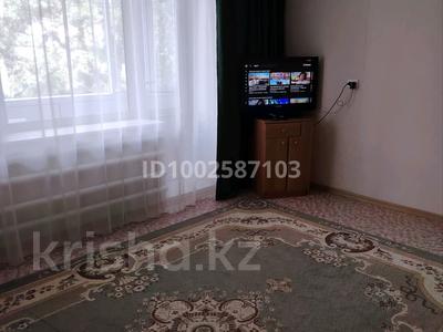 Аренда квартир по часам в Абай обл.: 1-комнатная квартира · 38 м² · 3/5 этаж, Иртышская 11 — Океан за 1 500 〒 1-комнатная квартира · 38 м² · 3/5 этаж, Иртышская 11 — Океан за 1 500 〒 в Семее