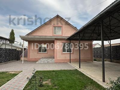 Жеке үй · 6 бөлме · 206 м² · 6 сот., мкр Боралдай (Бурундай) 53 A, бағасы: 80 млн ₸ в Алматы, Алатауский р-н
