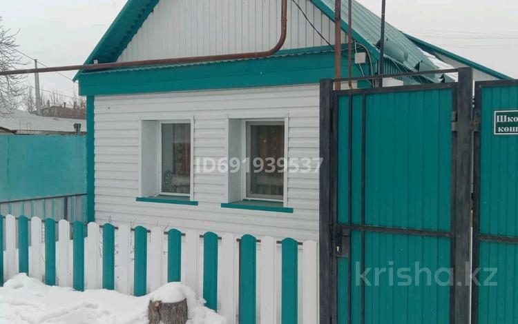 Отдельный дом • 2 комнаты • 50 м² • 4 сот., Школьная 32 за 13.9 млн 〒 в Уральске — фото 2