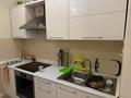 2-комнатная квартира · 77 м² · 11/18 этаж, Брусиловского за 50 млн ₸ в Алматы, Алмалинский р-н — фото 12