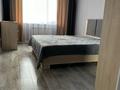 2-комнатная квартира · 64.4 м² · 7/9 этаж, Акан Сери 194 за 28.5 млн ₸ в Кокшетау