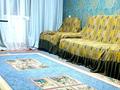 1-комнатная квартира · 50 м² · 2/5 этаж, проспект республики — Колос, Перекрёсток Республики и Айбергенова за 11 000 ₸ в Шымкенте, Аль-Фарабийский р-н — фото 14