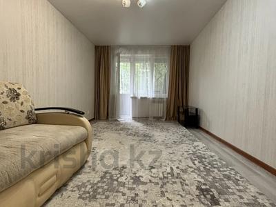 1-комнатная квартира · 48.1 м² · 1/5 этаж, Назарбаева за 13 млн ₸ в Уральске
