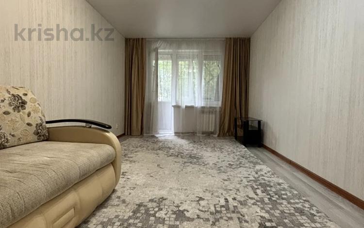 1-комнатная квартира · 48.1 м² · 1/5 этаж, Назарбаева за 13 млн ₸ в Уральске — фото 2