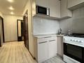 1-комнатная квартира · 48.1 м² · 1/5 этаж, Назарбаева за 13 млн ₸ в Уральске — фото 10