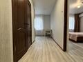 1-комнатная квартира · 48.1 м² · 1/5 этаж, Назарбаева за 13 млн ₸ в Уральске — фото 13
