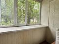 1-комнатная квартира · 48.1 м² · 1/5 этаж, Назарбаева за 13 млн ₸ в Уральске — фото 7