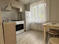 1-комнатная квартира · 48.1 м² · 1/5 этаж, Назарбаева за 13 млн ₸ в Уральске — фото 8