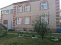 Отдельный дом · 5 комнат · 299.3 м² · 10 сот., Центральная 39 за 48 млн ₸ в Петропавловске — фото 3