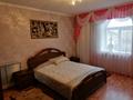 Отдельный дом · 5 комнат · 299.3 м² · 10 сот., Центральная 39 за 48 млн ₸ в Петропавловске — фото 9