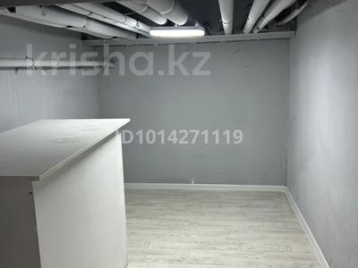 Свободное назначение · 21 м² за 150 000 ₸ в Астане, Сарайшык р-н
